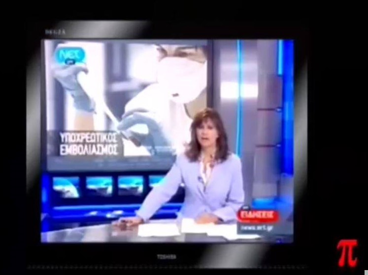 koutipandoras.jpg